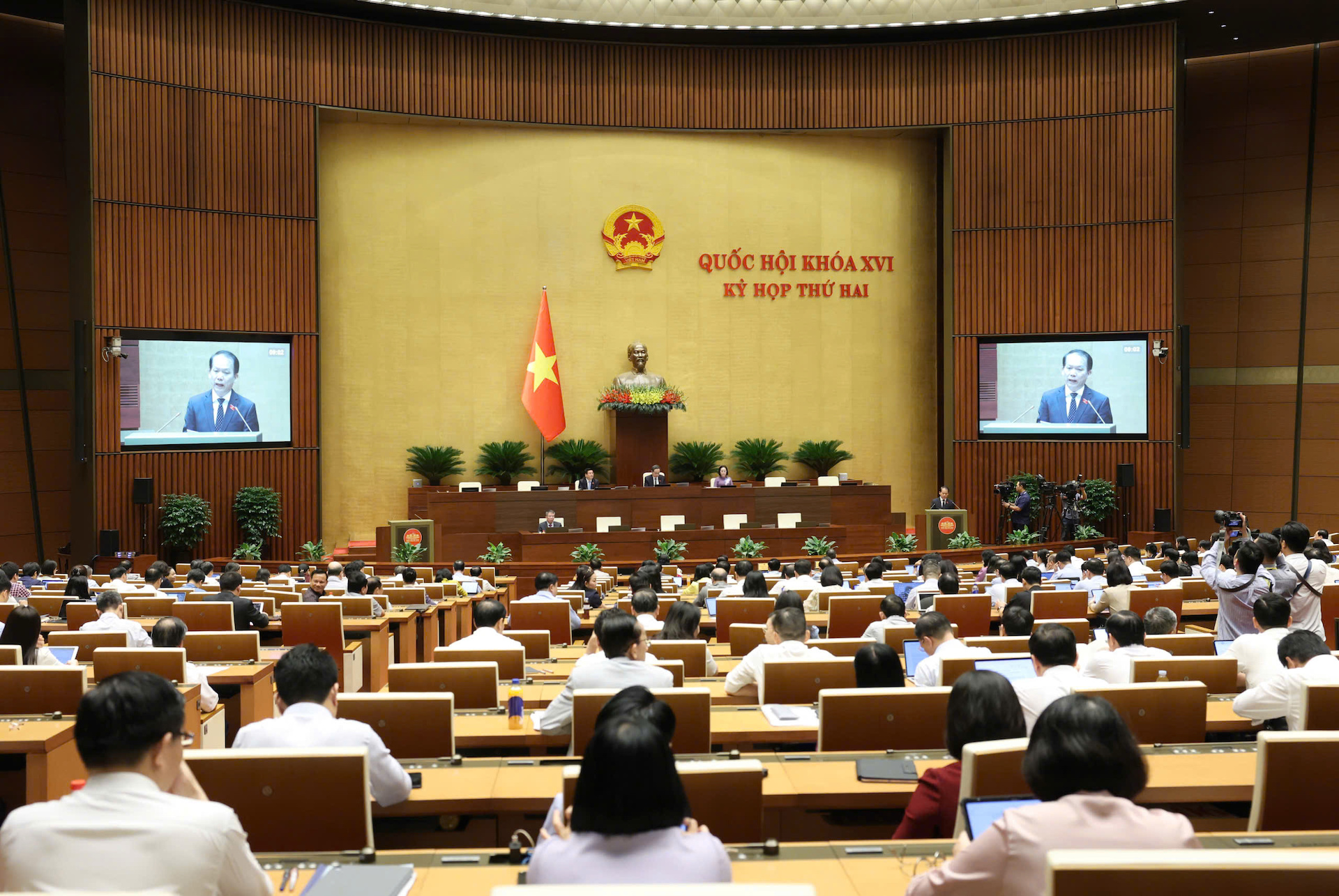 Thông cáo báo chí số 8, Kỳ họp thứ hai, Quốc hội khóa XVI